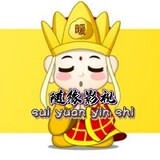 suiyu___i___iyingshi