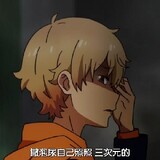 yizhihuさん