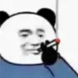 waiguorenbudaodian