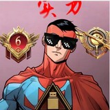 niunitaicongming