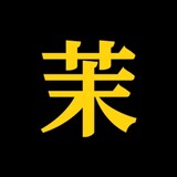 molizhuiju17