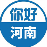 nihaohenan