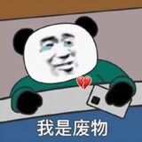 g8jiaofu