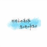heilifuxizi