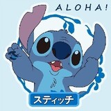 keaidestitch