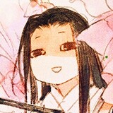 fangyanshu