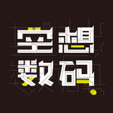kongxiangshuma
