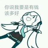jiaowoxiezuoyequ