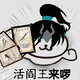 creator avatar
