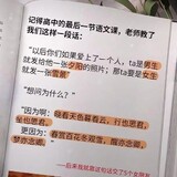 jundingding