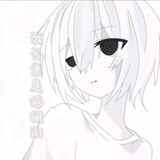 wowuyishinanbengde