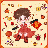 yunduotouhelejiuba