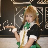 qiyeyaya