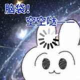 beicunnana