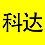 kedayingyuan