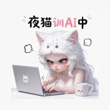 ye___xunaizhong