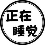xiaopengtongxue