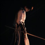liwaner