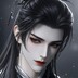 A Chuan