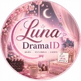LunaDramaID