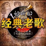 qingganyinleshipin