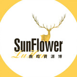 sunflowerluhan