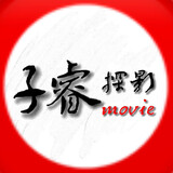 ziruitanying