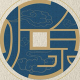 tingqu___ianbao-
