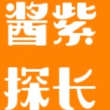 jiangzitanzhang