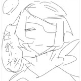demondimeng