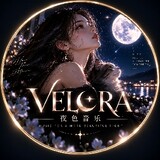 VELORA MUSIC
