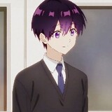Izumekun