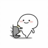 บอยจะไม่ทน