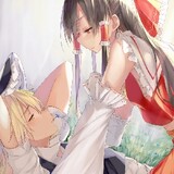 wuyuhutao