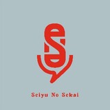 SeiyuNoSekai.ID