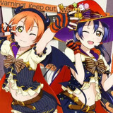heiyukelan