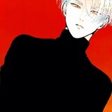 aiboshaoきrouyikuzei