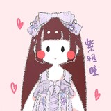 ziyatong