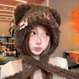 ardianti_76