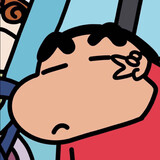 suguyan