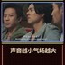 wuwang8090