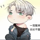 aoding__ansheng