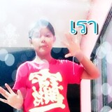 Evoกะทิสิงน่ารัก