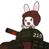 tujiyuzhanche