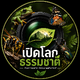 creator avatar
