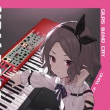 ro-mio