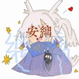 -anlili-