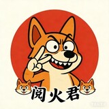 yuehuojun