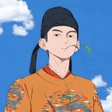 lshengonghuti