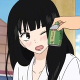 jiaowochenshuidatu_